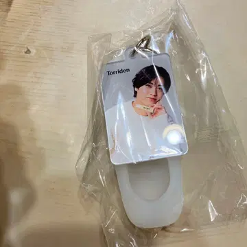 Torriden 화이트 키링