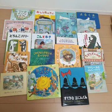 그림책 묶음 판매 20권 명작 새상품급 다수 낭독 유아 저학년 중학년