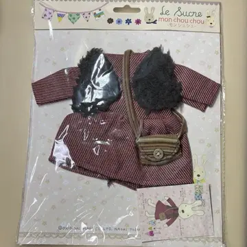 le Sucre 몽슈슈5 미니백 세트 미사용