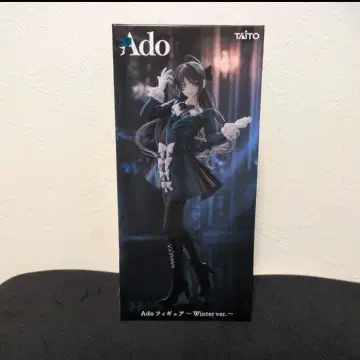 Ado 피규어 Winter ver. 라운드 원 한정판 아도 새상품