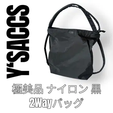 Y SACCS 이자크 나일론 백 블랙 검정색 백팩 핸드백