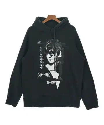 s'yte 후드티 남성용