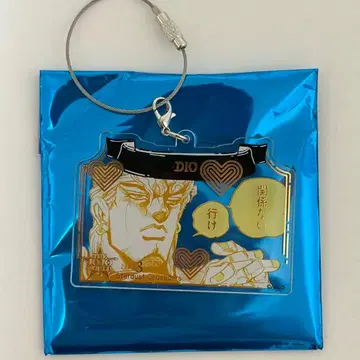 THE JOJO WORLD 와이어 키링 Vol.2 DIO