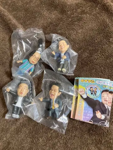 다이앤 고이 고고이 데 스스스한 가챠 키링 전 4종 컴플리트 세트