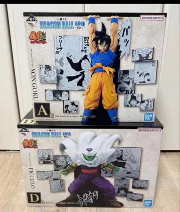 제일복권 드래곤볼 40th 그 두 번째 A상 손오공 D상 피콜로