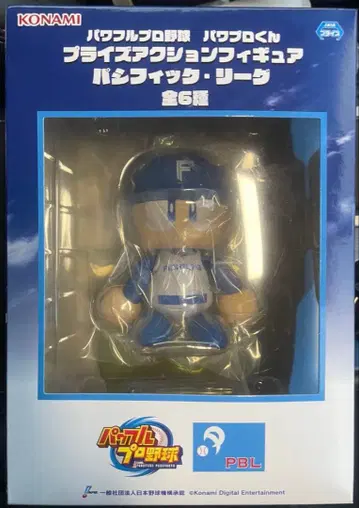 파워프로 군 퍼시픽 리그 홋카이도 일본햄 파이터즈 피규어