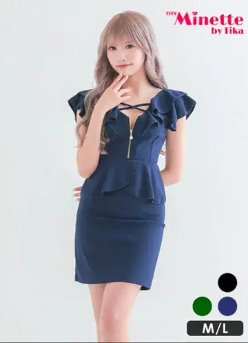 myMinette 프릴 소매 데콜테 크로스 지퍼 페플럼 드레스