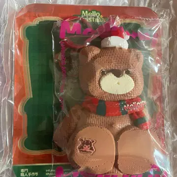 Mellojoy 크리스마스 곰