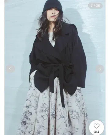 FRAY I.D 2way 숏 리버 코트