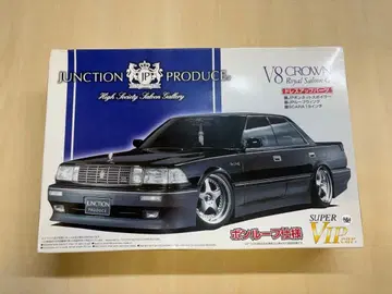 아오시마 1/24 정크 펑션 프로듀스 V8 크라운