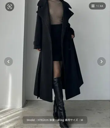 Louere 2way 울 라이크 플레어 코트 새상품급 블랙 계열