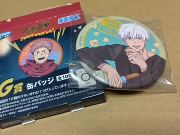 주술회전 세가럭키 쿠지 Fun!Fun!Fun! 고죠 사토루 캔뱃지 G상