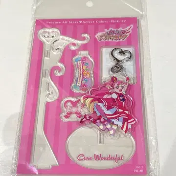 큐어 원더풀 셀레카라 아크릴 스탠드