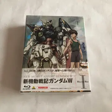 신 기동전기 건담 W Blu-ray Box I (특장 한정판 4매 세트)