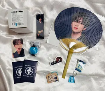JO1 축제 굿즈 코노 준키 부채 풍경