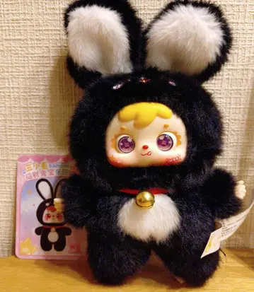 [레어종] Samuel 삼소모 사뮤엘 토끼 블랙