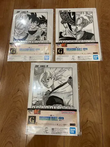 드래곤볼 제일복권 40th G상 3장 세트