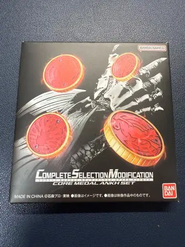CSM 코어메달 앙크 세트 [가면라이더 오즈/OOO]