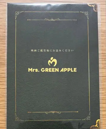 미세스 영화 혜택