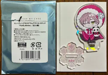 블레이크 마이 케이스 애니메이트 페어 홀로그램 아크릴 스탠드 아야토 코이