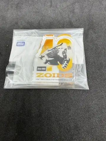 대 조이드 박람회 40주년 아크릴 블록 미개봉