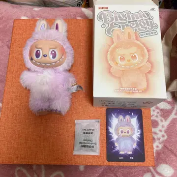 [정품] 러브브 에너지 보라색 LUCK