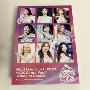 NiziU Live 2023 coconutfes 완전 생산 한정판