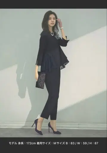 선택 가능한 멀티 스타일 팬츠 드레스 셋업