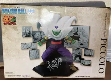 드래곤볼 제일복권 피콜로 미개봉 피규어