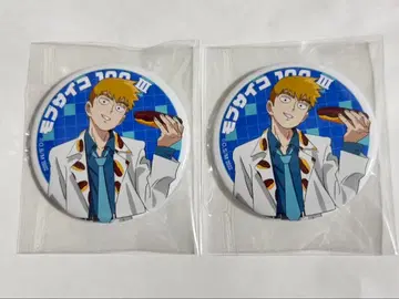 몹사이코 100 훼미리마트 콜라보 캔뱃지 레이겐 아라타카