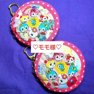 단종 원단 허니튠 양면 패치워크 원형 파우치