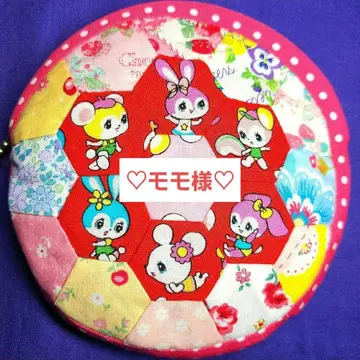 단종 원단 허니튠 양면 패치워크 파우치