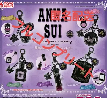 미개봉 안나수이 anna sui 가챠 트리플 참 화장품 참