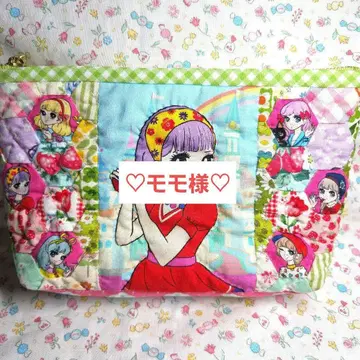 오토메틱 아이돌 패치워크 파우치 2