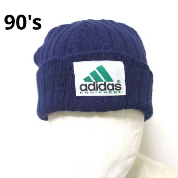 [ 새상품급 ] 90s adidas EQUIPMENT 니트 캡 대만제