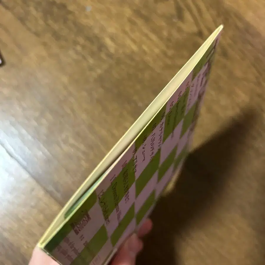 4번째 상품 이미지