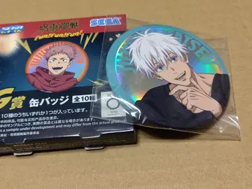 주술회전 세가 럭키 쿠지 Fun!Fun!Fun! 고죠 사토루 캔뱃지 G상