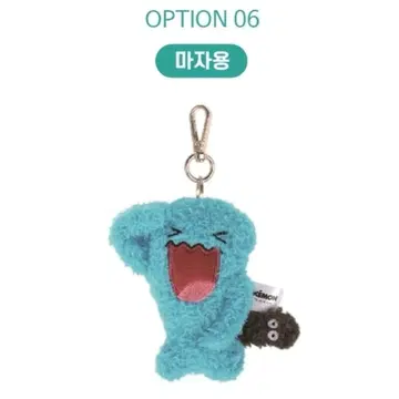 한국 한정판 포켓몬 소중한 플랫 봉제 인형 키링 9cm
