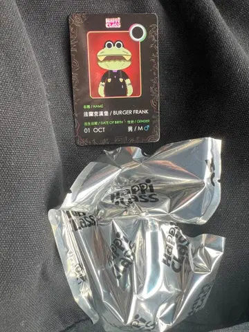 HaPPi CLass SPOOKY SERIES Frank Buger