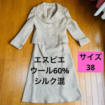 에스피에 여성 수트 포멀 자켓 스커트 셋업