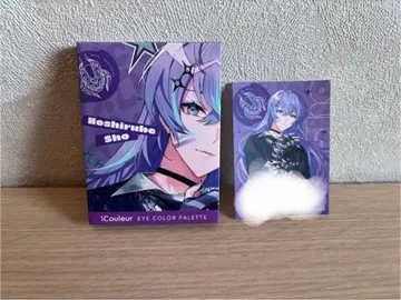 니지산지 Dytica 별 인도 쇼 iCouleur 아이섀도 팔레트