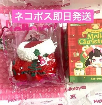 Mellojoy 멜로 크리스마스 삭스 멜로조이