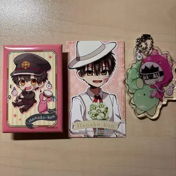 지박소년 하나코 군 아크릴 키링 카드 특전 캔뱃지