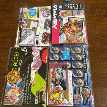 코로코로 부록 세트