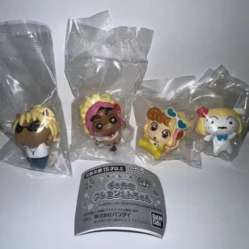 갸루풍 짱구는 못말려(크레용 신짱) 컴플리트