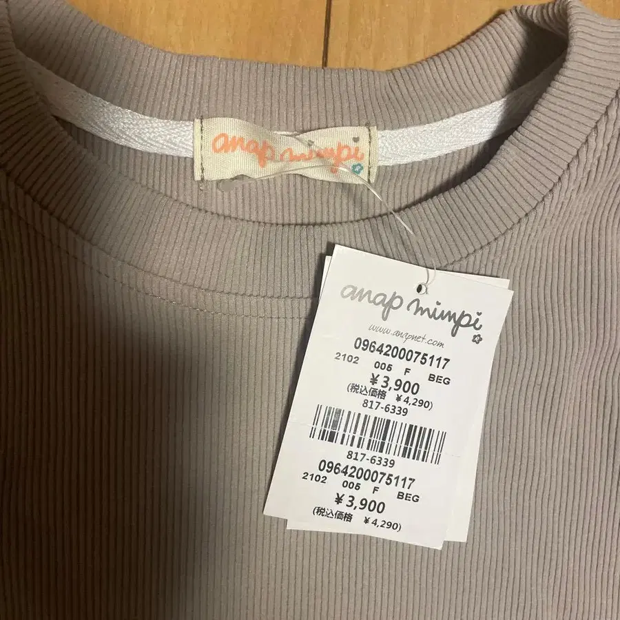 2번째 상품 이미지