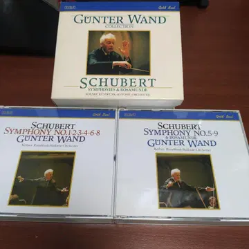 슈베르트 교향곡 전집 귄터 반트 5장 세트