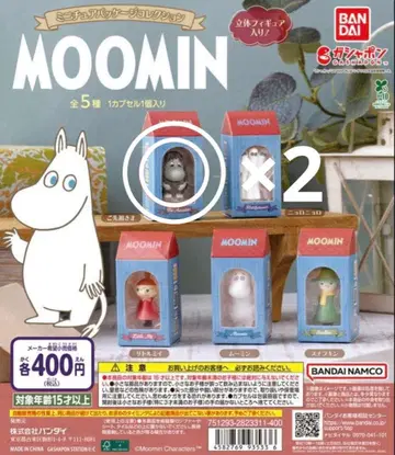 무민 미니어처 패키지 컬렉션 선조님 2개