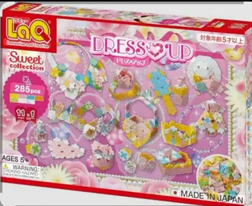 LaQ DRESS UP Sweet Collection 285pcs