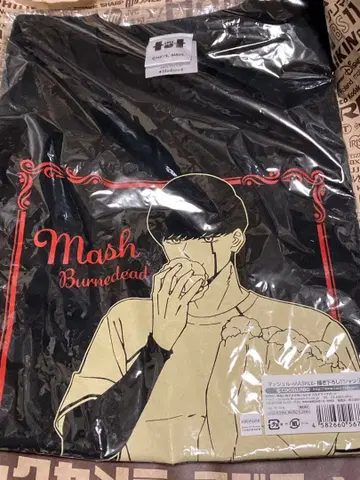 매쉬 번데드 T셔츠 M 사이즈 [매슐-MASHLE-]